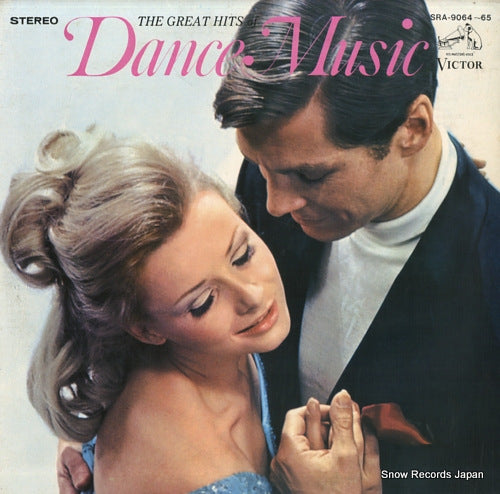 V/A the great hits of dance music SRA-9064-65
