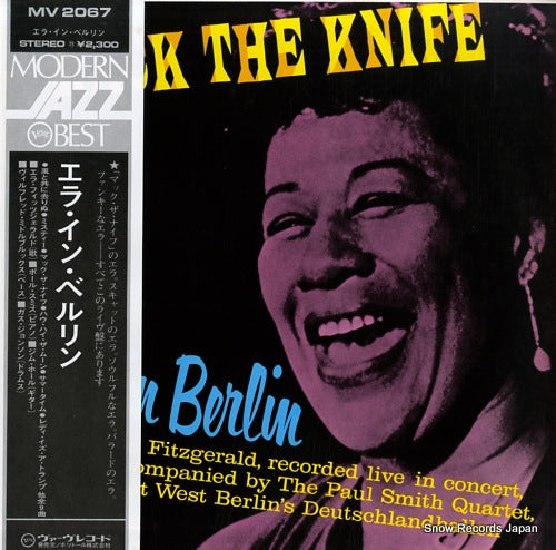 FITZGERALD, ELLA mack the knife ella in berlin MV2067