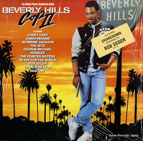 V/A beverly hills cop 2 MCA-6207
