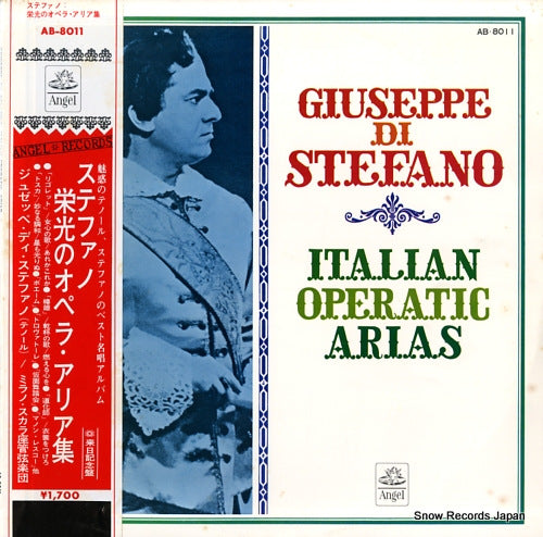 STEFANO, GIUSEPPE DI italian operatic arias AB.8011