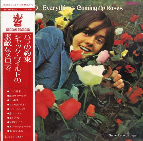 WILD, JACK everything's coming up roses YS-2555-DA