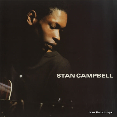 CAMPBELL, STAN stan campbell P-13559