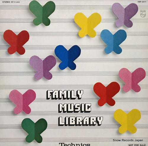 V/A family music library 2NP-2011