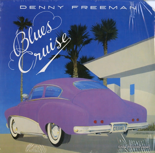 FREEMAN, DENNY blues cruise AM1009