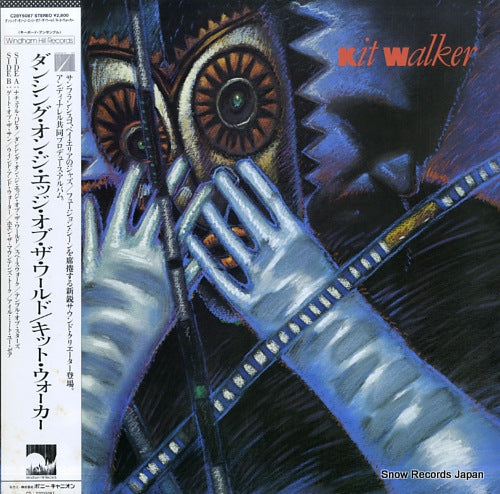 WALKER, KIT dancing on the edge of the world C28Y5087