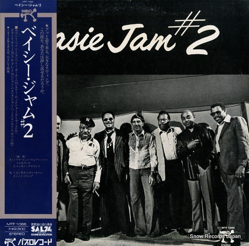 BASIE, COUNT basie jam #2 MTF1066