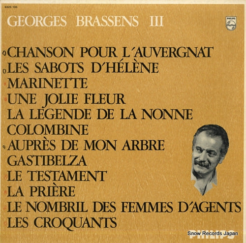 BRASSENS, GEORGES iii 6325105