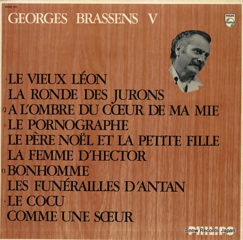 BRASSENS, GEORGES v 6325107