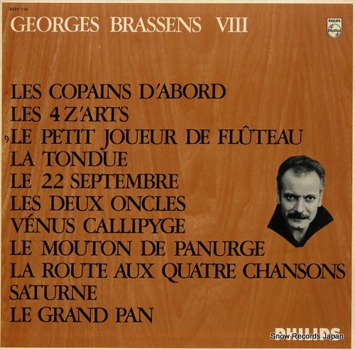 BRASSENS, GEORGES viii 6325110