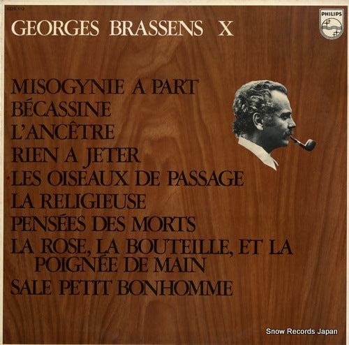 BRASSENS, GEORGES x 6325112