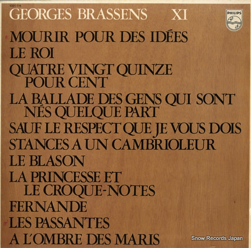 BRASSENS, GEORGES xi 6325074