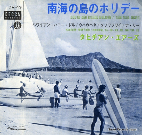 TAHITIAN AIRES south sea island holiday DW-49