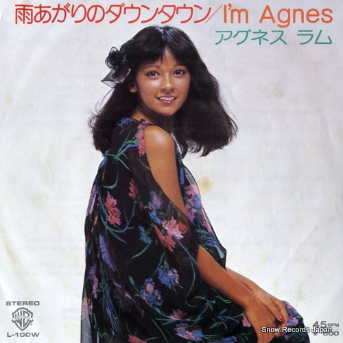AGNES, LUM ameagari no down town L-100W