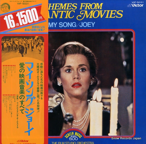 FILM STUDIO ORCHESTRA, THE my song / joey / themes from romantic movies VIP-5031