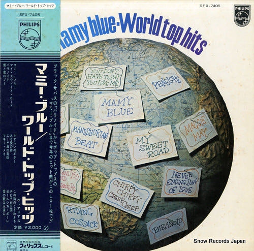 V/A mamy blue-world top hits SFX-7405