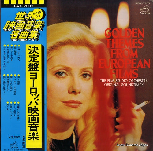 FILM STUDIO ORCHESTRA, THE golden themes from european films SWX-7307