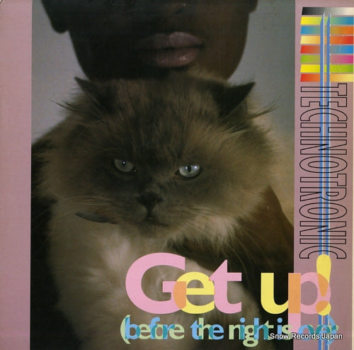 TECHNOTRONIC get up (before the night is over) NMX250