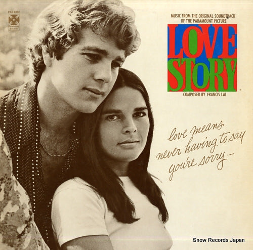 LAI, FRANCIS love story PAS6002