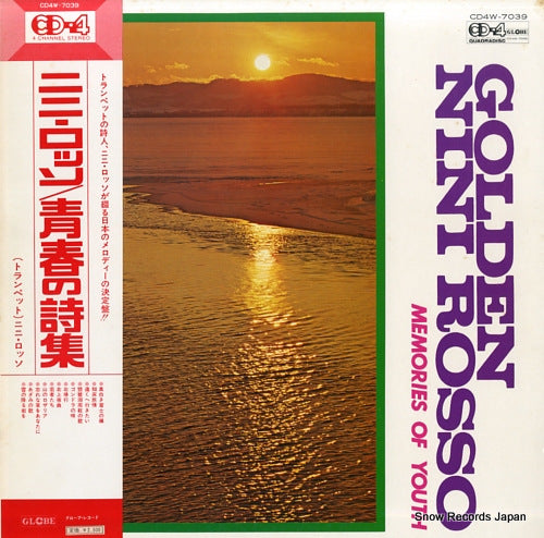 ROSSO, NINI memories of youth CD4W-7039