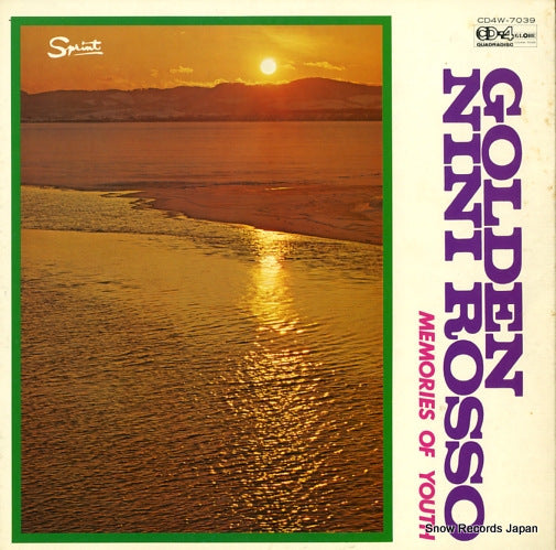 ROSSO, NINI memories of youth CD4W-7039