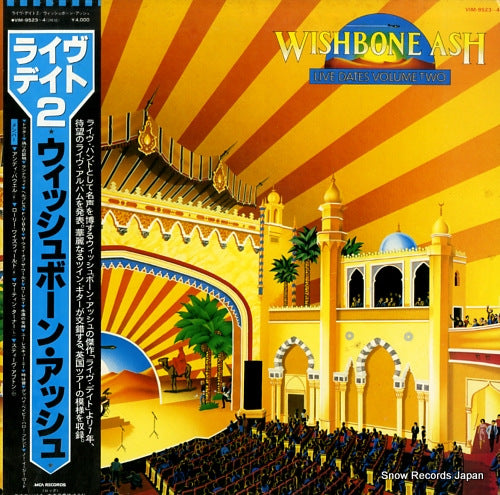 WISHBONE ASH live dates volume two VIM-9523-4