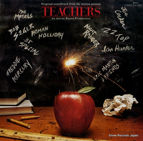 V/A teachers ECS-81684