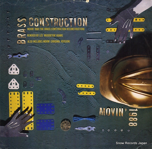BRASS CONSTRUCTION movin'1988 12SYX11