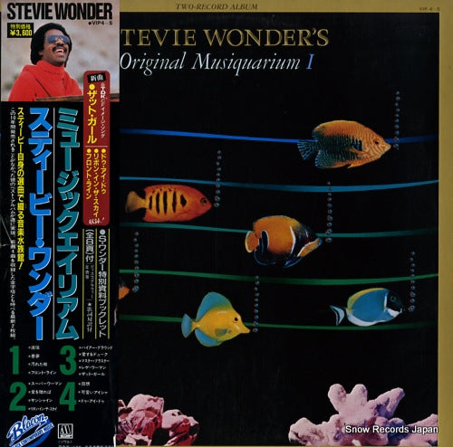 WONDER, STEVIE original musiquarium 1 VIP4