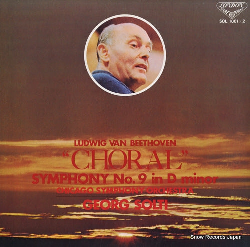 SOLTI, GEORG beethoven; symphony no.9 in d minor "choral" SOL1001