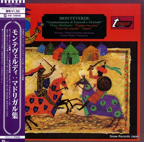 KEHR, GUNTER monteverdi; combattimento di tancredi e clorinda / three madrigals H-4406V