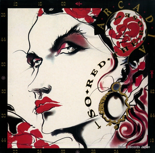 ARCADIA so red the rose 2404381
