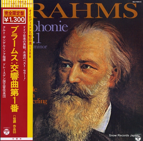 SANDERLING, KURT brahms; symphonie nr.1 c-moll op68 OC-7284-K