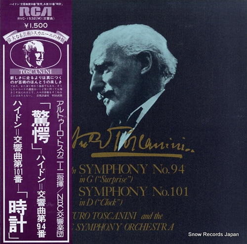TOSCANINI, ARTURO haydn; symphony no.94"surprise" & no.101"clock" RVC-1532(M)