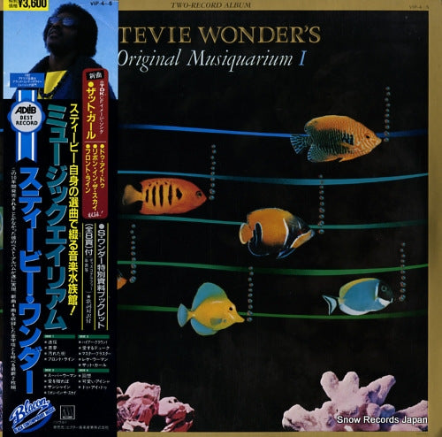 WONDER, STEVIE original musiquarium 1 VIP-4