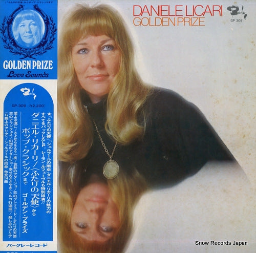 LICARI, DANIELE golden prize GP-309