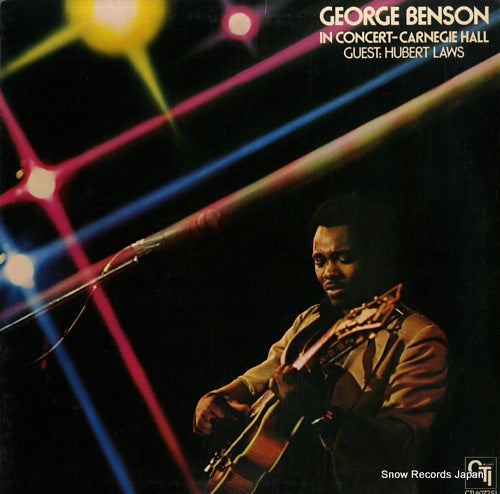 BENSON, GEORGE in concerto / carnegie hall CTI6072S1