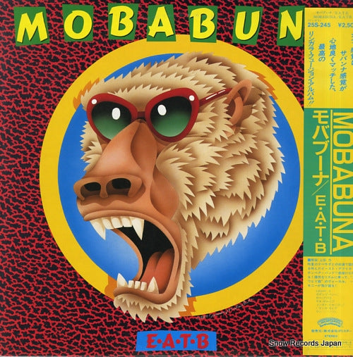 E.A.T.B. mobabuna 25S-245