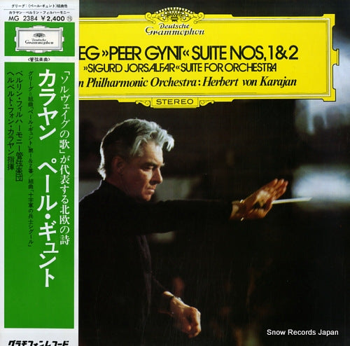 KARAJAN, HERBERT VON grieg; "peer gynt" suite nos 1 & 2 MG2384
