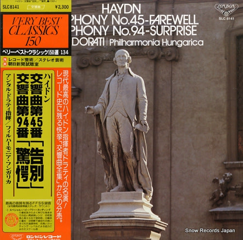 DORATI, ANTAL haydn; symphony no.45 in f sharp minor "farewell" SLC8141