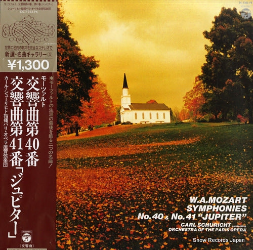 SCHURICHT, CARL mozart; symphonies no.40 & no.41 jupiter OC-7253-PK