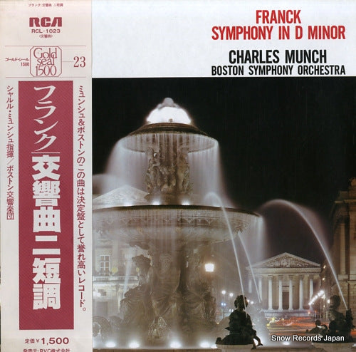 MUNCH, CHARLES franck; symphony in d minor RCL-1023