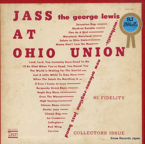 LEWIS, GEORGE jass at ohio union VC-8001.8002