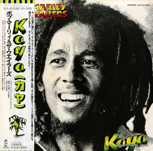 MARLEY, BOB, AND THE WAILERS kaya ILS-81030