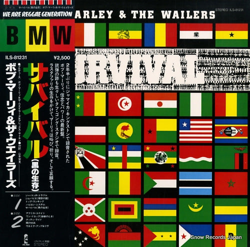 MARLEY, BOB, AND THE WAILERS survival ILS-81231