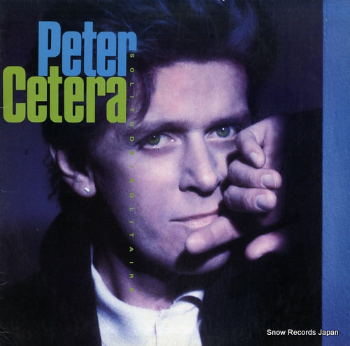 CETERA, PETER solitude / solitaire P-13314