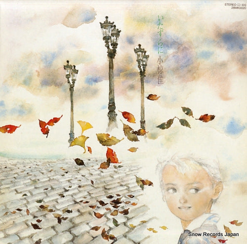 OGURA, KEI itazurani 28MK0020