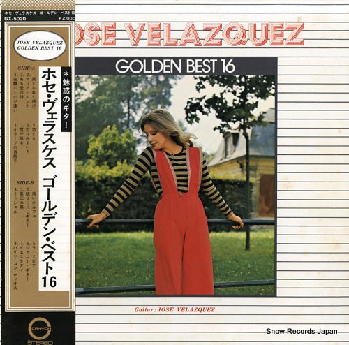 VELAZQUEZ, JOSE golden best 16 GX-5020