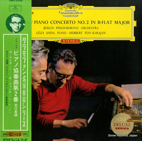 ANDA, GEZA brahms; piano concerto no.2 in b-flat major SMG-2058
