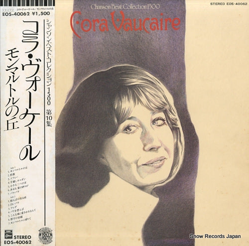 VAUCAIRE, CORA chanson bset collection 1500 EOS-40062