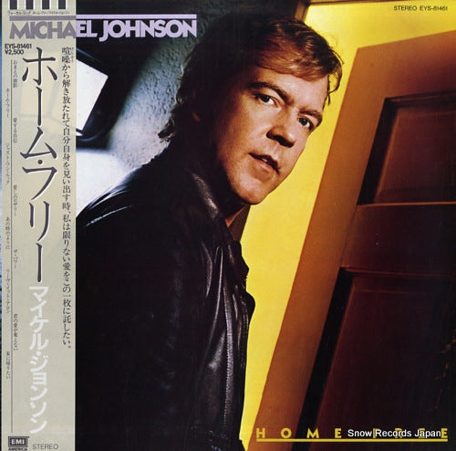 JOHNSON, MICHAEL home free EYS-81461